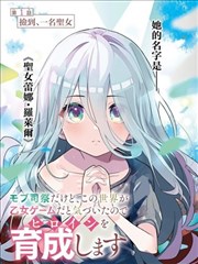 潮汐信箱 治愈番更新